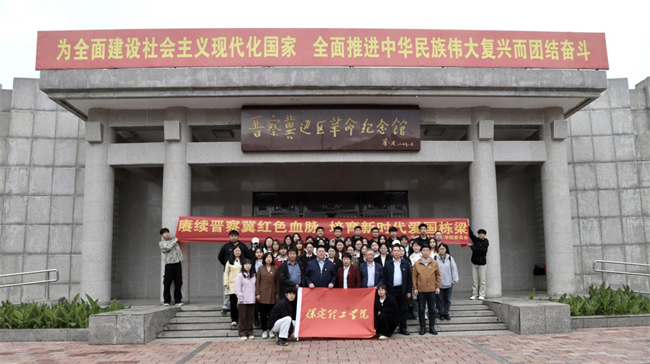 bat365正版唯一官网与阜平城南庄晋察冀边区革命纪念馆签署合作协议