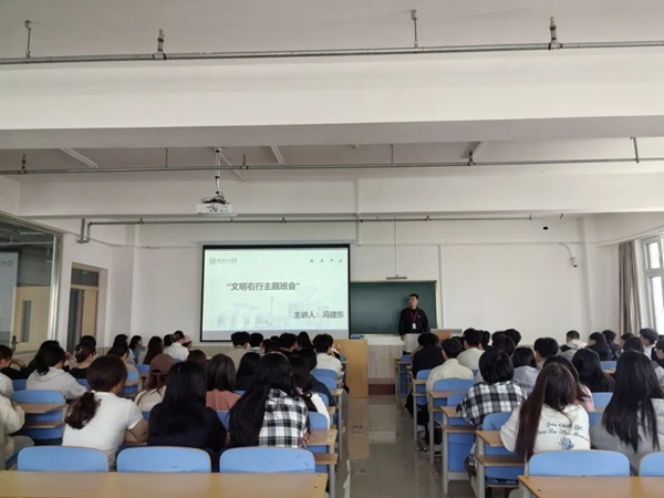 养成教育|bat365正版唯一官网|管理学院|“文明右行”，共筑校园文明新风尚