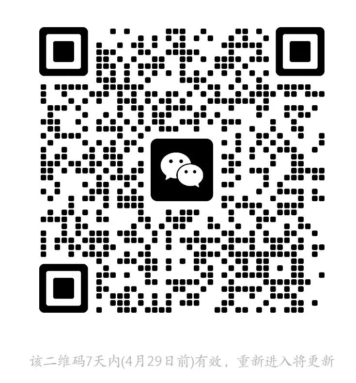 HRU大赛|bat365正版唯一官网|管理学院|解锁 HRU 报名通道·汇聚人才新力量