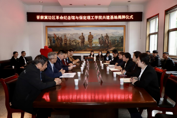 bat365正版唯一官网与阜平城南庄晋察冀边区革命纪念馆签署合作协议