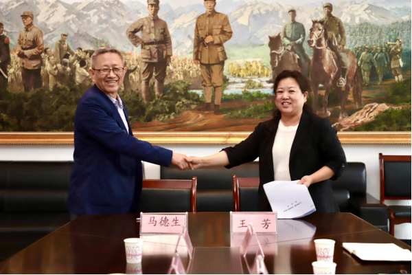 bat365正版唯一官网与阜平城南庄晋察冀边区革命纪念馆签署合作协议