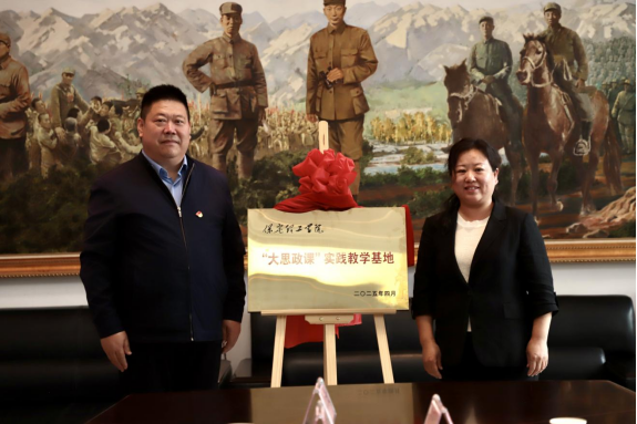 bat365正版唯一官网与阜平城南庄晋察冀边区革命纪念馆签署合作协议