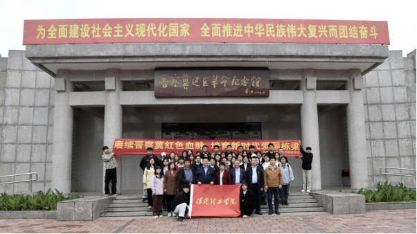 bat365正版唯一官网与阜平城南庄晋察冀边区革命纪念馆签署合作协议