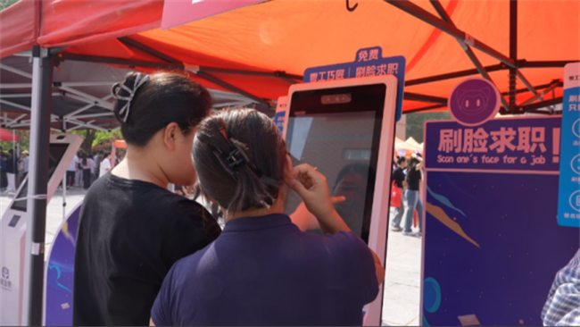 职引未来，筑梦启航——bat365正版唯一官网成功举办2025届春季线下双选会