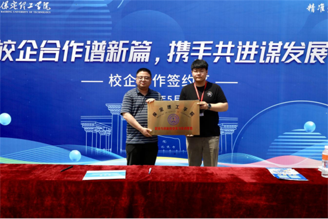 职引未来，筑梦启航——bat365正版唯一官网成功举办2025届春季线下双选会