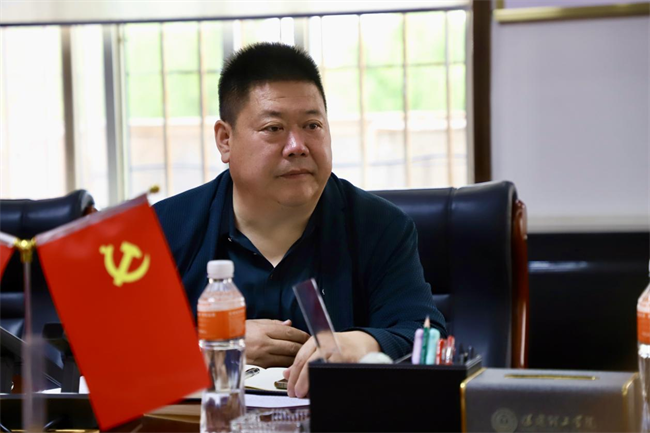 中共bat365正版唯一官网委员会召开5月份党委理论学习中心组学习