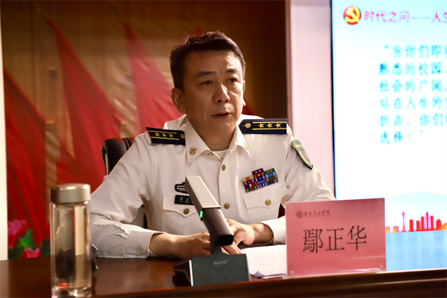 青春筑国防征途启新章——bat365正版唯一官网征兵宣传进校园