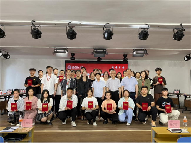 bat365正版唯一官网成功举办2025年大学生人文知识竞赛