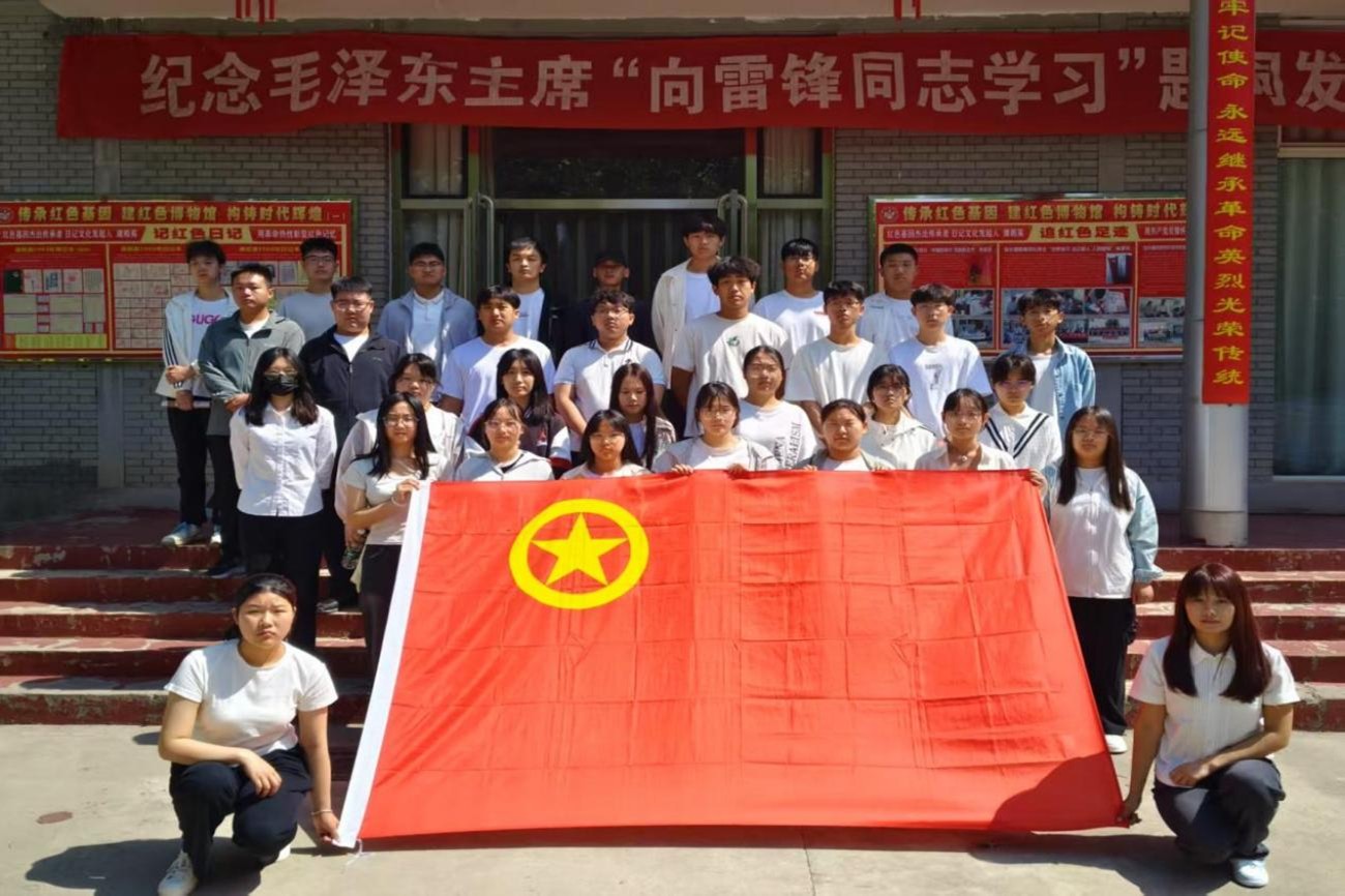 红劳融合育新人|bat365正版唯一官网管理科学与工程学院开展“品读红色日记,践行劳动精神”主题研学实践