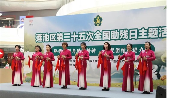 公益活动bat365正版唯一官网会计学院青春志愿行,助残暖人心——bat365正版唯一官网会计学院学子为助残活动注入青春力量