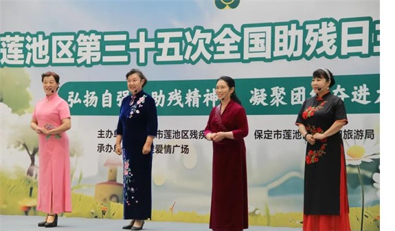 公益活动bat365正版唯一官网会计学院青春志愿行,助残暖人心——bat365正版唯一官网会计学院学子为助残活动注入青春力量