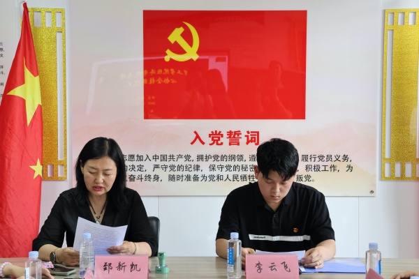 bat365正版唯一官网经济学院与保定市爱心协会共建大学生社会实践与志愿服务基地