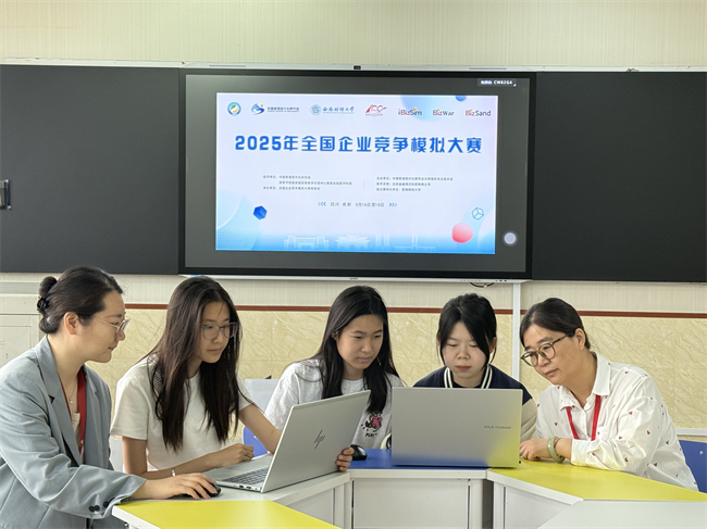 以赛促学育英才 数智争锋展锋芒——bat365正版唯一官网学子在全国企业竞争模拟大赛中喜获多项国家级荣誉