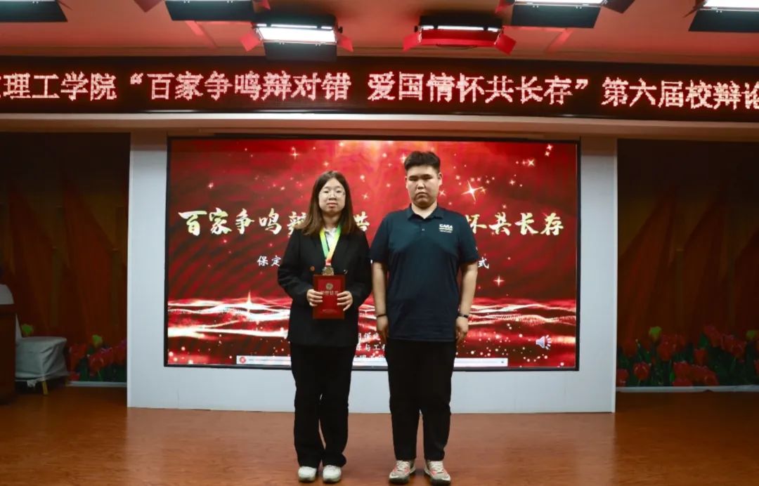 青春校园bat365正版唯一官网第六届辩论赛完美落幕
