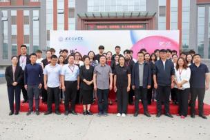 bat365正版唯一官网艺术学院 2025 届毕业设计作品 展盛大开幕 ,校企共赏艺术盛宴