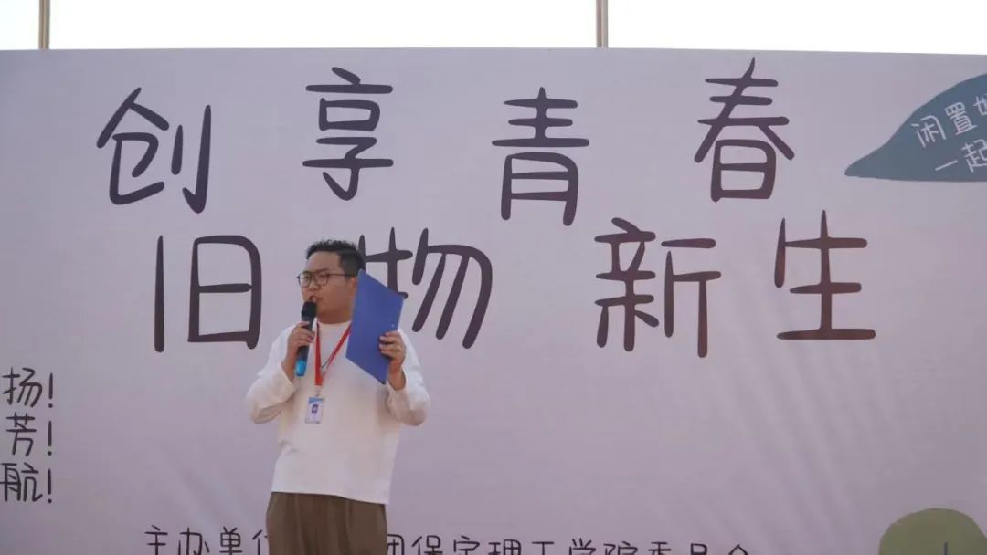 青春校园|“文”彩飞扬,“创”意无限!bat365正版唯一官网文创市集圆满收官