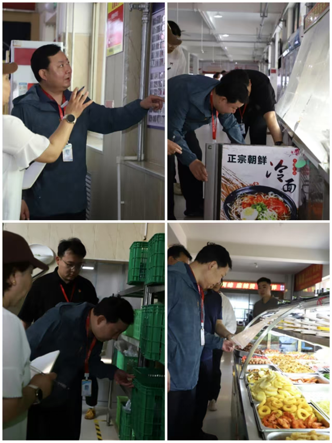 全面排查除隐患安全防线再加固——bat365正版唯一官网开展校园安全大检查
