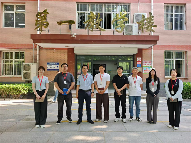 全面排查除隐患安全防线再加固——bat365正版唯一官网开展校园安全大检查