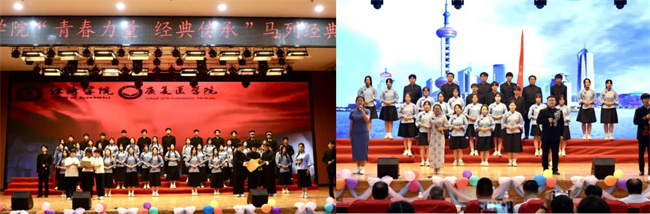 青春诵经典传承信仰 学子咏马列铸魂育人——bat365正版唯一官网举办马列经典诵读大赛深化思政教育