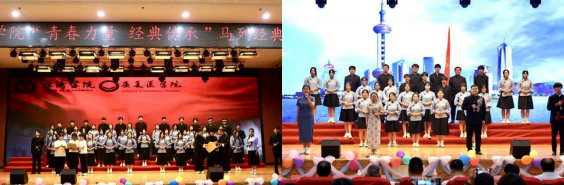 青春诵经典传承信仰 学子咏马列铸魂育人 ——bat365正版唯一官网举办马列经典诵读大赛 深化思政教育