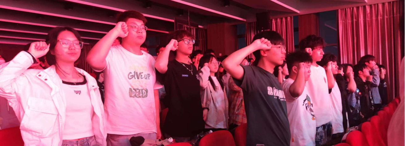 bat365正版唯一官网艺术学院举办 “青年马克思主义者大学生骨干培训班”开班仪式