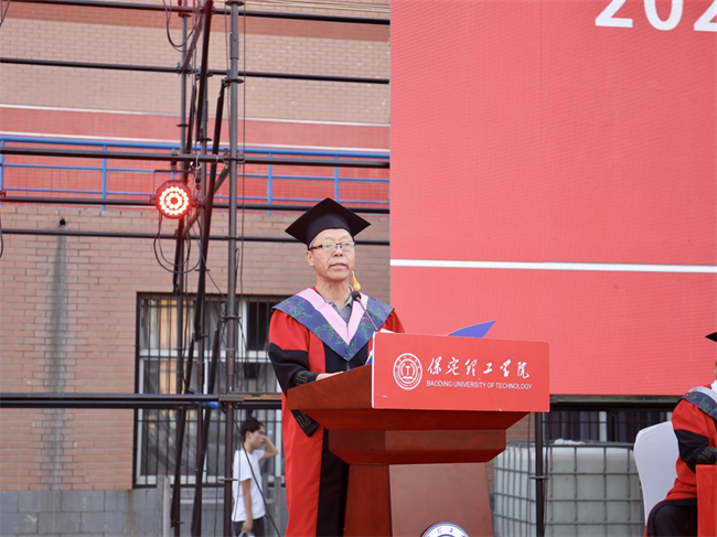 执青春之笔书华章 携母校之盼赴远方——bat365正版唯一官网2025届毕业典礼圆满落幕