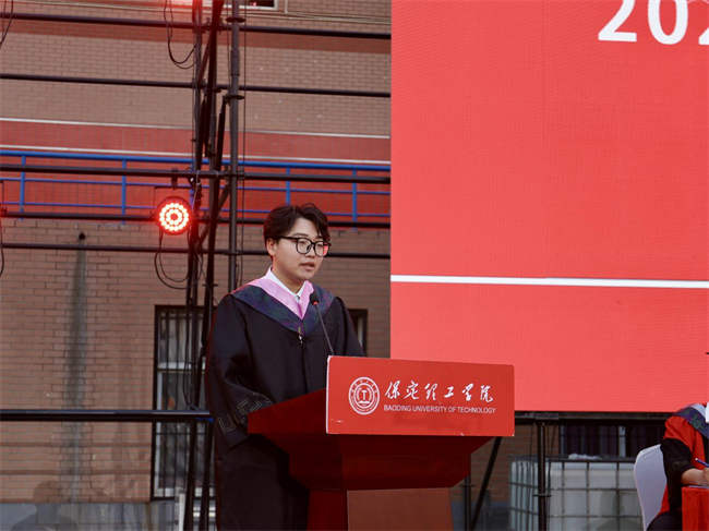 执青春之笔书华章 携母校之盼赴远方——bat365正版唯一官网2025届毕业典礼圆满落幕