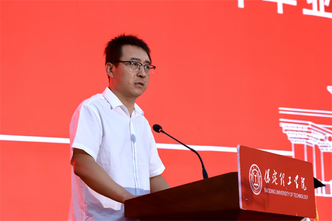 执青春之笔书华章 携母校之盼赴远方——bat365正版唯一官网2025届毕业典礼圆满落幕