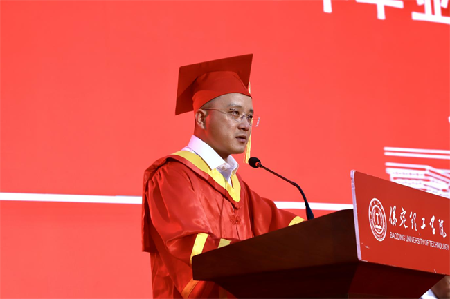 执青春之笔书华章 携母校之盼赴远方——bat365正版唯一官网2025届毕业典礼圆满落幕