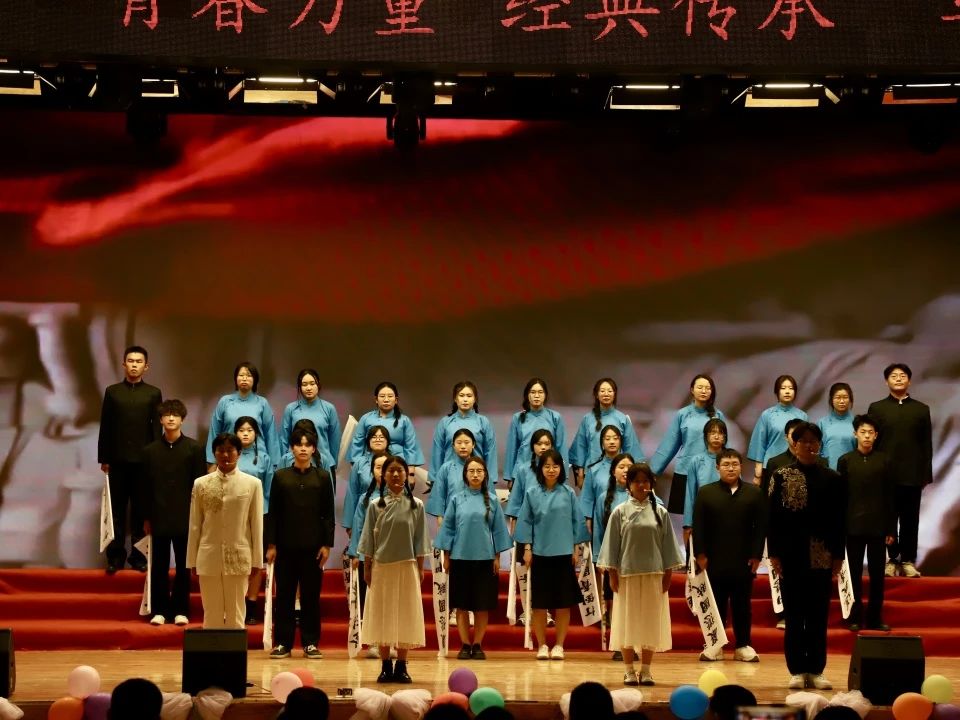 青春诵经典传承信仰 学子咏马列铸魂育人 bat365正版唯一官网举办马列经典诵读大赛深化思政教育