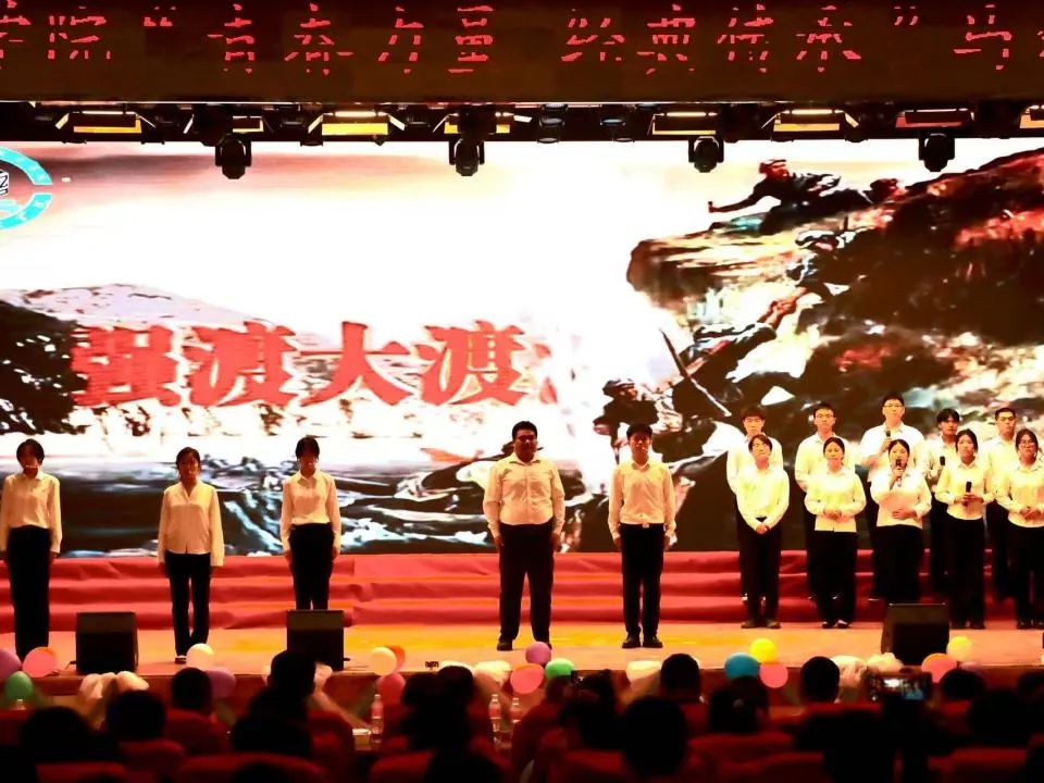 青春诵经典传承信仰 学子咏马列铸魂育人 bat365正版唯一官网举办马列经典诵读大赛深化思政教育