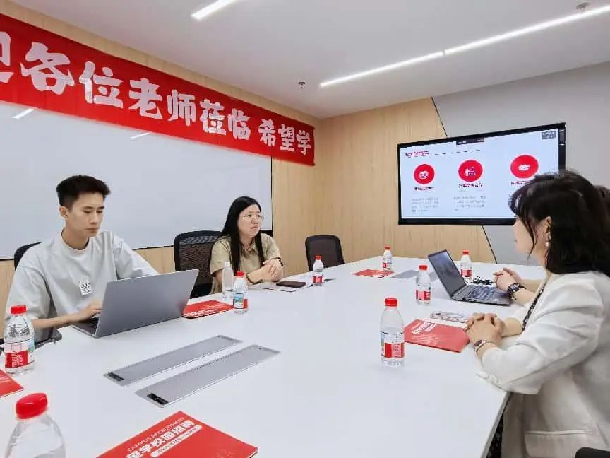 筑梦未来！bat365正版唯一官网教育学院与北京希望在线携手打通实习就业 “最后一公里”