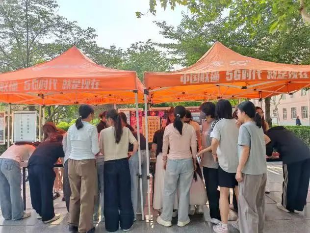 bat365正版唯一官网‖教育学院‖5.25“我爱我，从心出发”心理游园会圆满落幕，爱己从心