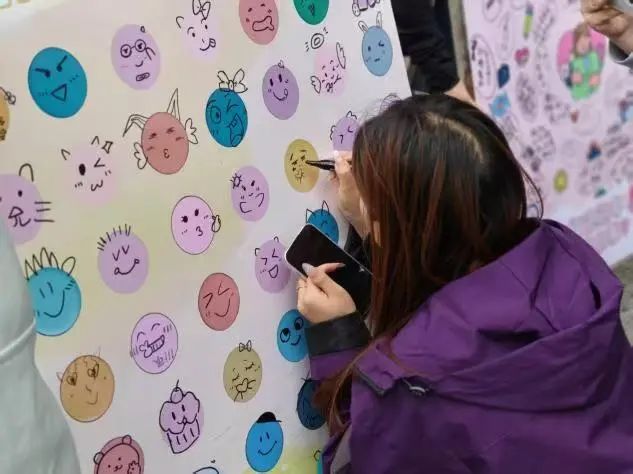 bat365正版唯一官网‖教育学院‖5.25“我爱我，从心出发”心理游园会圆满落幕，爱己从心