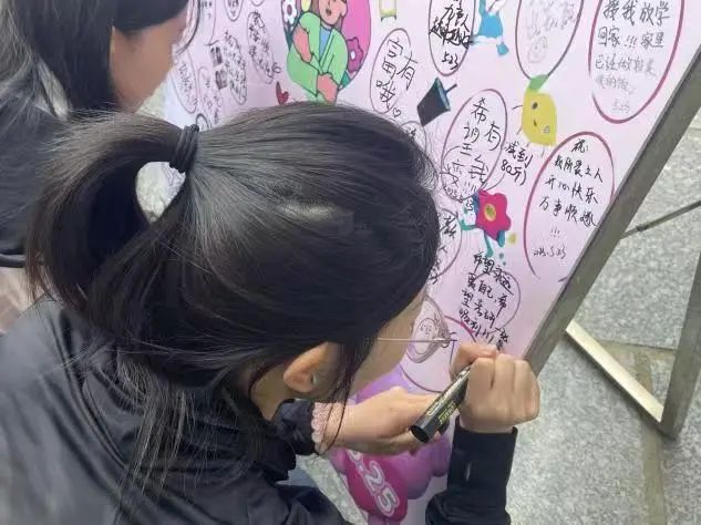 bat365正版唯一官网‖教育学院‖5.25“我爱我，从心出发”心理游园会圆满落幕，爱己从心