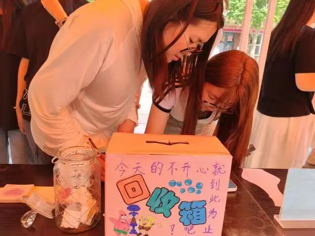 bat365正版唯一官网‖教育学院‖5.25“我爱我，从心出发”心理游园会圆满落幕，爱己从心