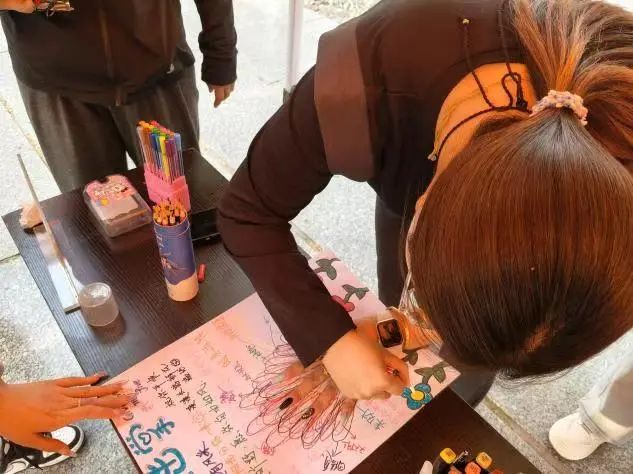 bat365正版唯一官网‖教育学院‖5.25“我爱我，从心出发”心理游园会圆满落幕，爱己从心