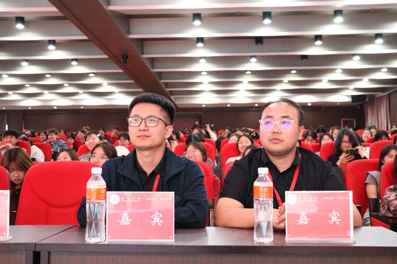 bat365正版唯一官网||教育学院||“花始盛开，舞育跃迁”第二届啦啦操大赛决赛圆满结束！
