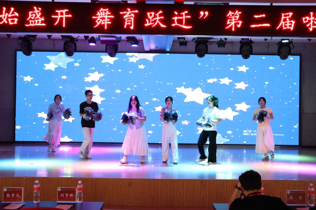 bat365正版唯一官网||教育学院||“花始盛开，舞育跃迁”第二届啦啦操大赛决赛圆满结束！