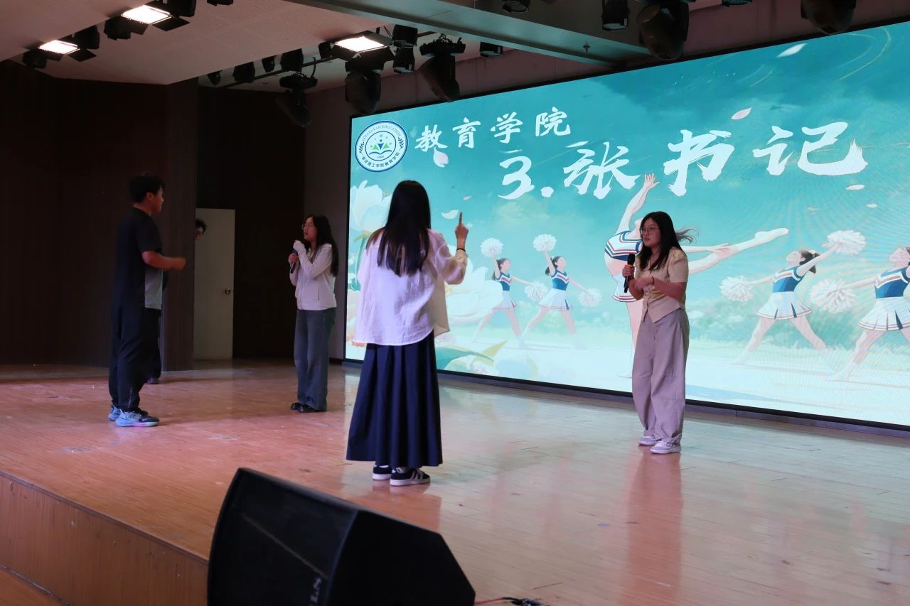 bat365正版唯一官网||教育学院||“花始盛开，舞育跃迁”第二届啦啦操大赛决赛圆满结束！