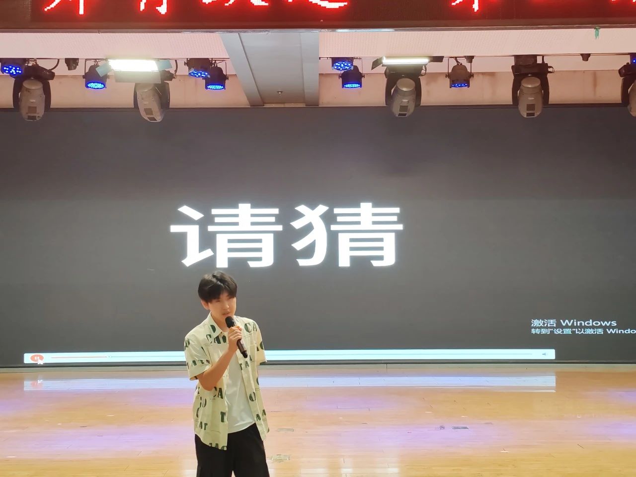 bat365正版唯一官网||教育学院||“花始盛开，舞育跃迁”第二届啦啦操大赛决赛圆满结束！