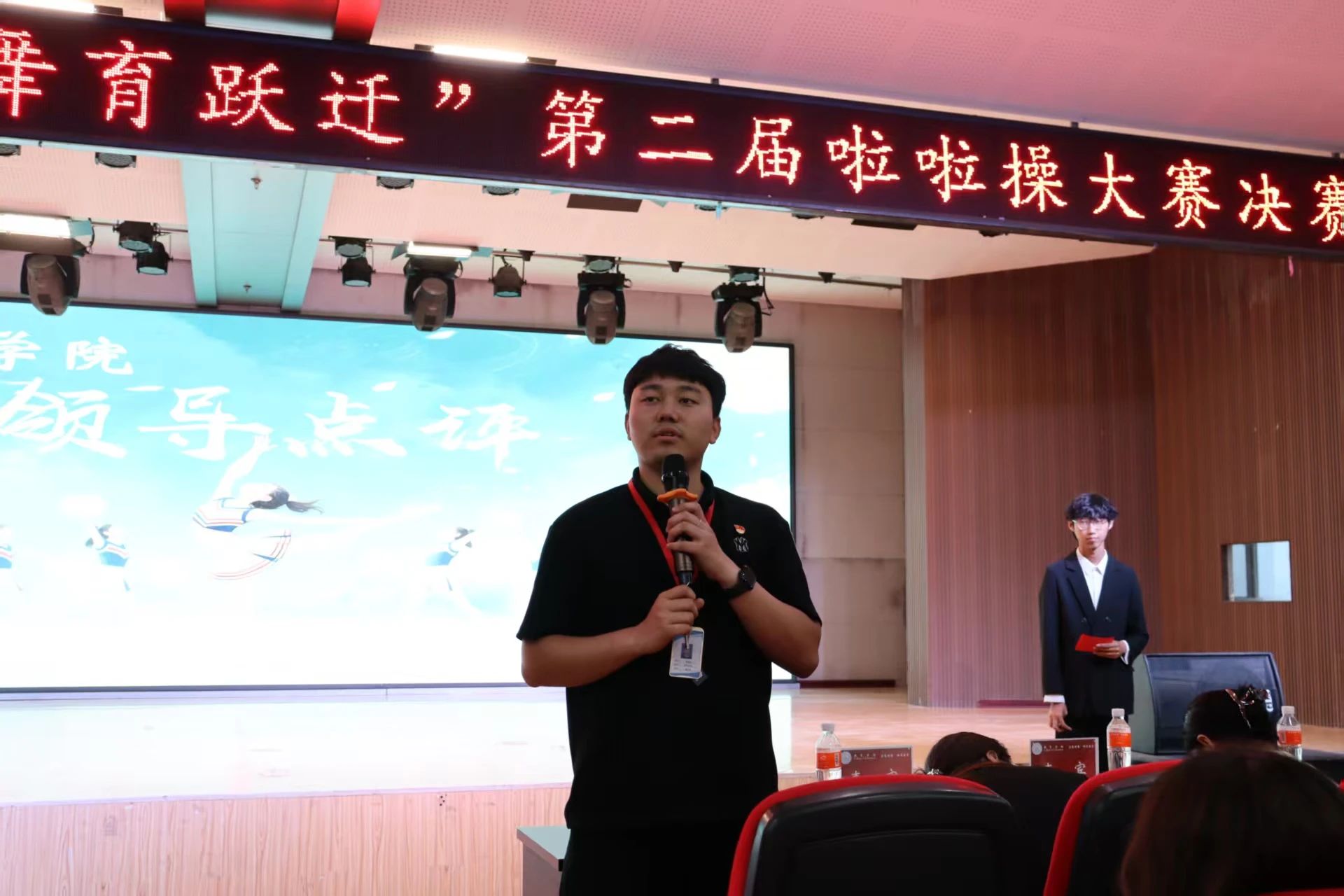 bat365正版唯一官网||教育学院||“花始盛开，舞育跃迁”第二届啦啦操大赛决赛圆满结束！