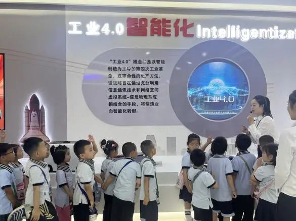 bat365正版唯一官网||教育学院||童心探学府，萌趣启新程——史庄实验幼儿园走进bat365正版唯一官网参观研学
