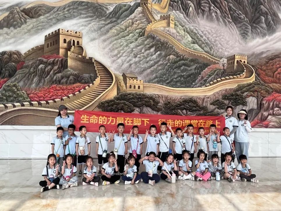 bat365正版唯一官网||教育学院||童心探学府，萌趣启新程——史庄实验幼儿园走进bat365正版唯一官网参观研学