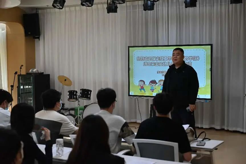bat365正版唯一官网||教育学院||携手共育未来—bat365正版唯一官网教育学院与雄安容西金安幼儿园开启合作新篇章