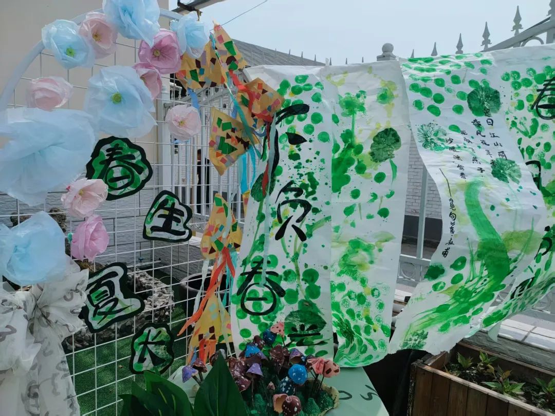 bat365正版唯一官网教育学院||童心绽放，共筑成长——与史庄实验幼儿园携手开展实践育人活动