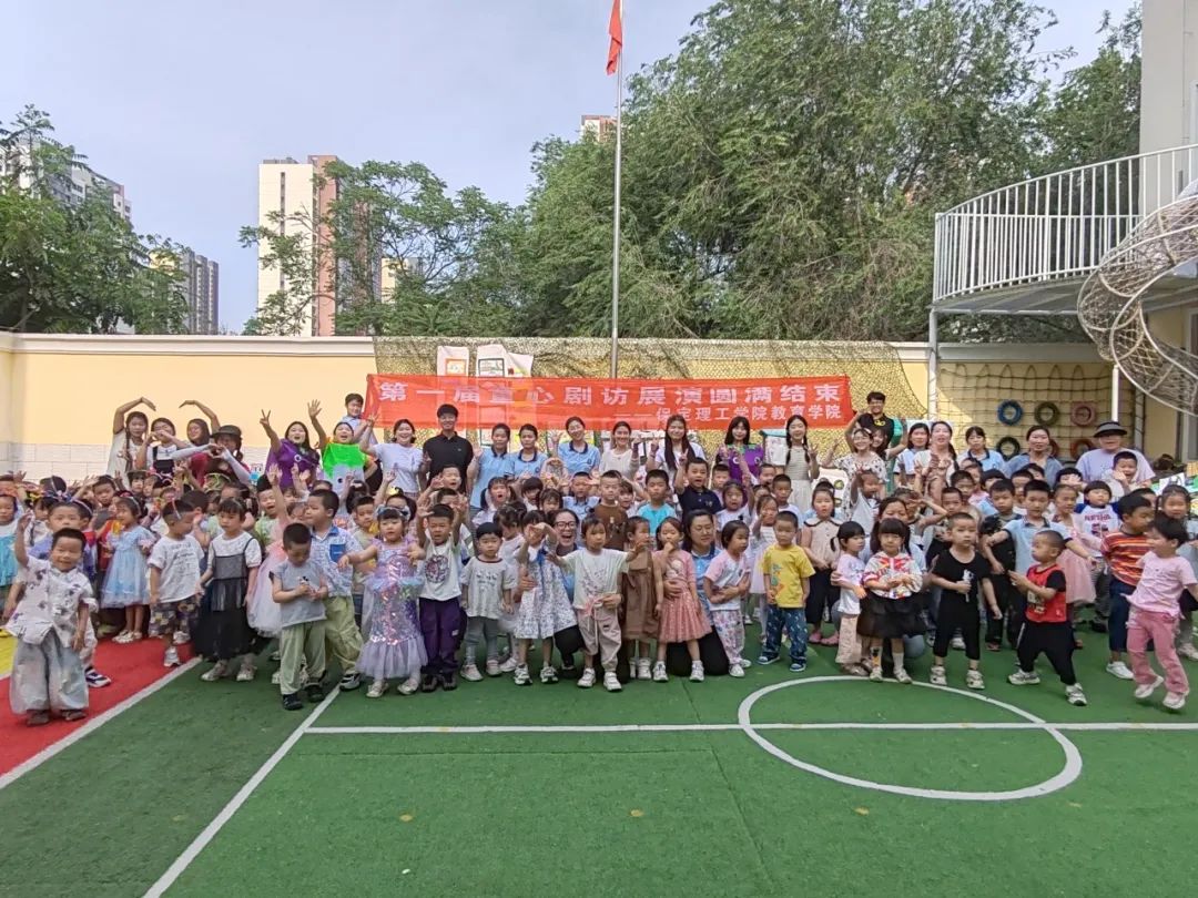 bat365正版唯一官网教育学院||童心绽放，共筑成长——与史庄实验幼儿园携手开展实践育人活动