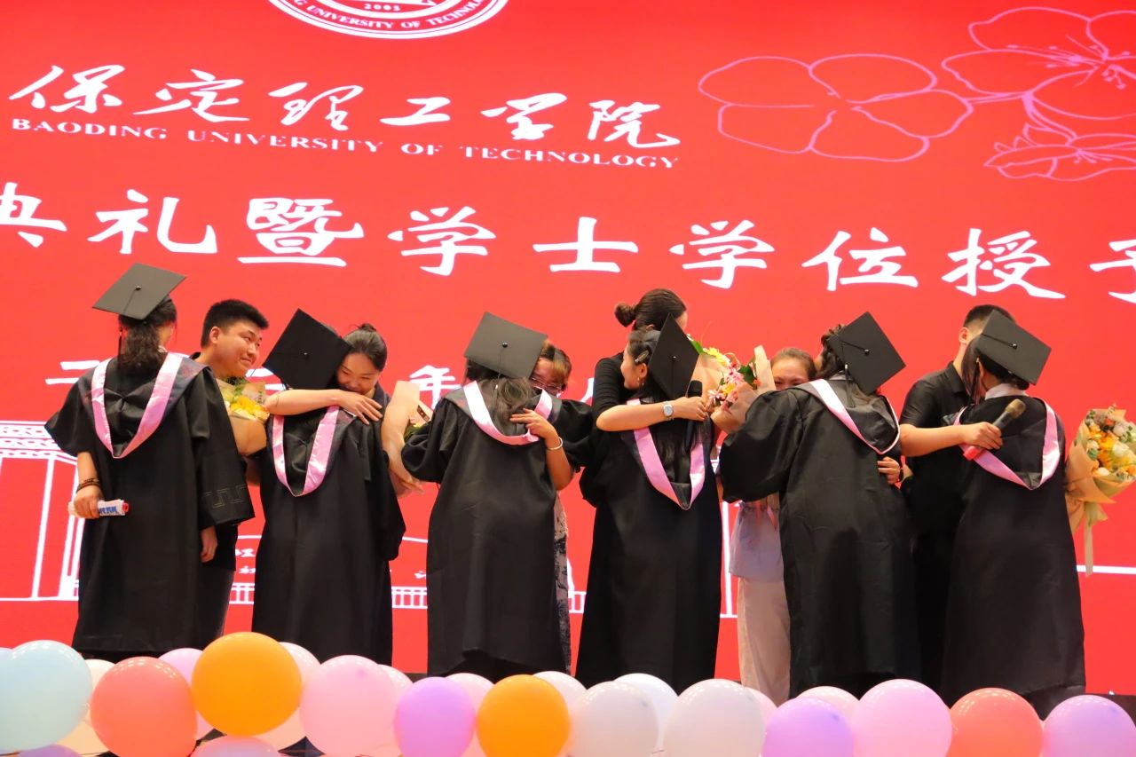 bat365正版唯一官网‖教育学院‖教育学院2025届“墨韵育桃李 师心照远方”毕业典礼暨毕业晚会