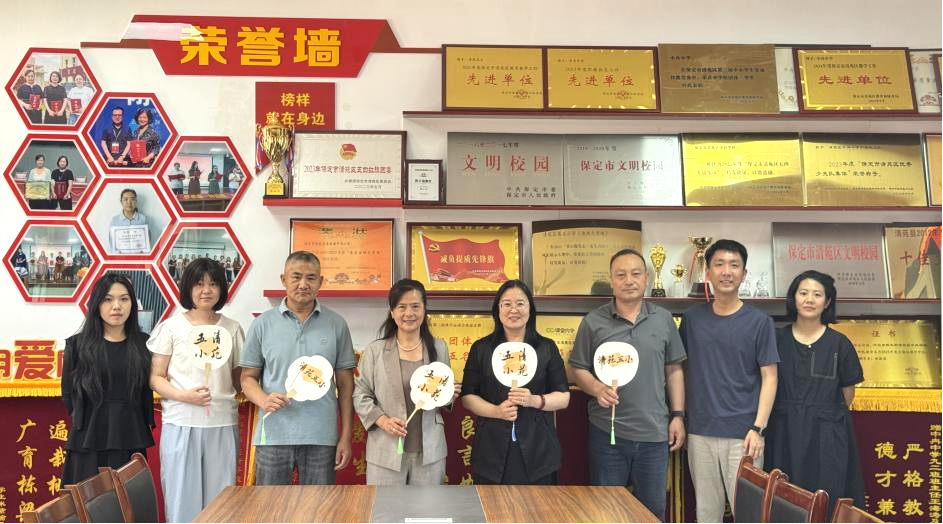 bat365正版唯一官网||教育学院||笔端传薪火，实践共成长——教育学院助力清苑区第五小学书法课程圆满收官