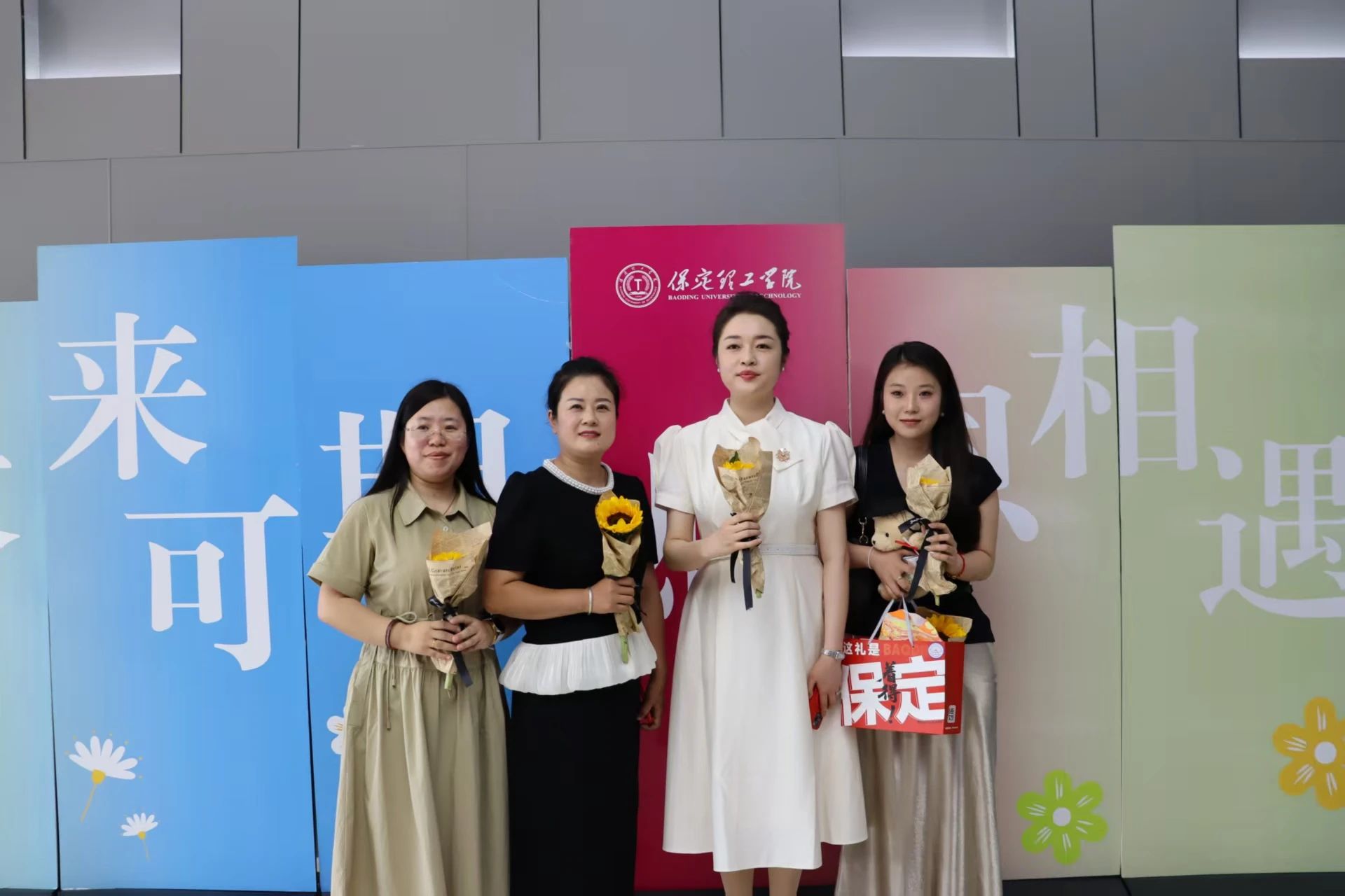 bat365正版唯一官网‖教育学院‖遇见未来，共育花开—2025届教育学院家长接待日圆满完成